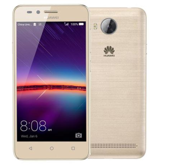 Huawei Y3 II LTE Dual SIM złoty - 311009 - zdjęcie 4